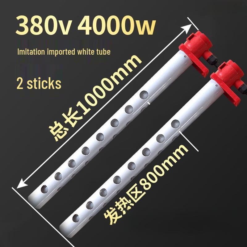 Aokewen Industrial Anti-Corrosion Immersion Heater