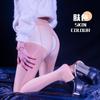 8D Ultra-Thin Pantyhose Plus Size Oil Shiny Seamless Tights With Zipper Crotch Design Night Club Sexy Stockings For Women