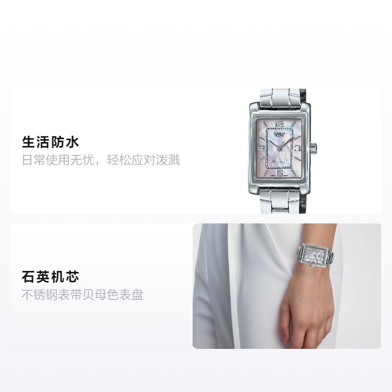 CASIO STANDARD series life waterproof Quartz Steel Strap women s watch mother-of-pearl dial LTP-1234DS-4A синий