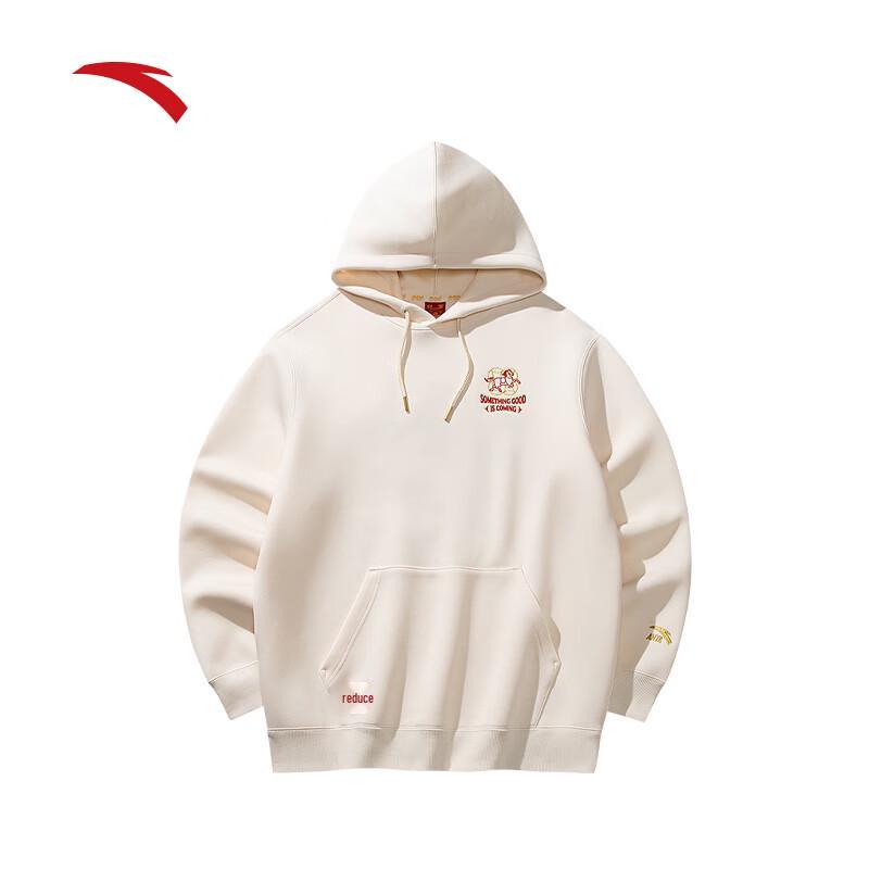 Anta Men's Lucky Pullover Hoodie