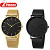Fashion Ultra Thin Men Watches Simple Business Metal Mesh Belt Men's Quartz Watches Casual Male Wristwatch Clock Montre Homme