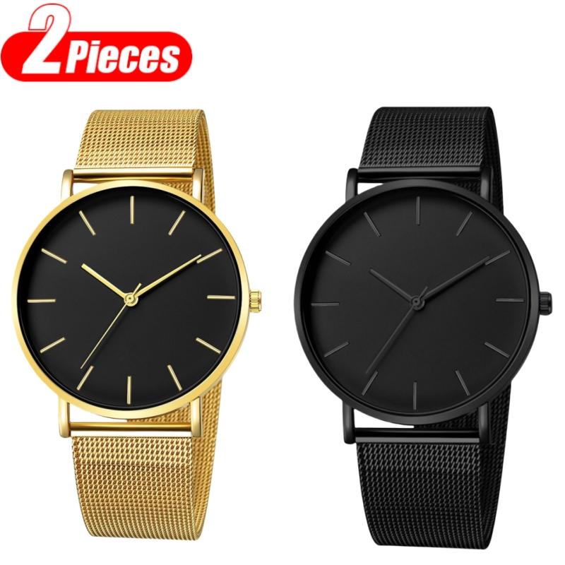 Fashion Ultra Thin Men Watches Simple Business Metal Mesh Belt Men's Quartz Watches Casual Male Wristwatch Clock Montre Homme