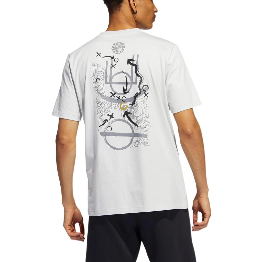 adidas T Shirt Men's Light Gray HI1491
