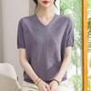 Chic Casual V-neck Short-sleeve T-shirt for Middle-aged & Elderly Women - Spring/Summer Pullover Top