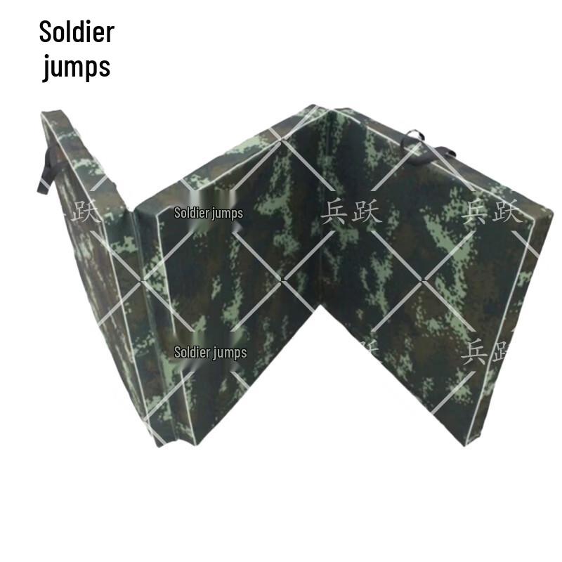 Foldable Training Protection Mat