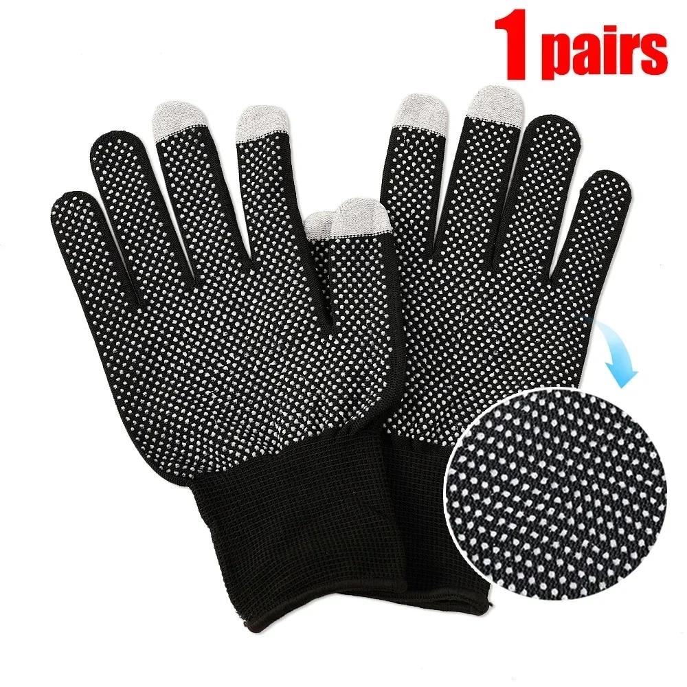 

New Riding Anti-slip Work Gloves for Motorcycle Cycling Sport Men Women Lightweight Thin Breathable Touchscreen Glove Oudoor