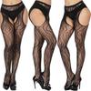 (Kung Pao Chicken)Women Sexy Fishnet Open Soft Tights Lingerie Transparent Erotic Lace Bodysuit