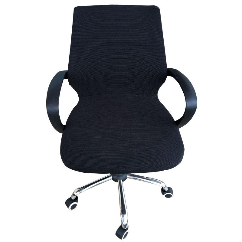 Office Computer Chair Cover, Large Class Chair Cover, Armrest Seat Cover, Fabric Stool Cover, Swivel Chair Cover, One-Piece Elastic Chair Cover