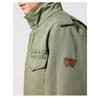 Куртка зимняя Wrangler Куртка FIELD JACKET DUSTY