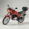 1:12 SUZUKI GS125 King Motorcycle Alloy Diecast Model Sound And Light Children's Toy Car Ornaments Trendy Decoration With Friend