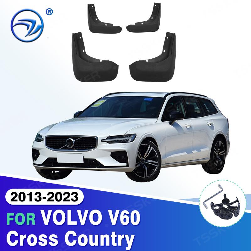 

Набір автомобільних бризговиків для VOLVO V60 / V60 Cross Country 2013- 14 15 16 17 18 19 Бризковики Бризковики Бризковики Крило 4PCS
