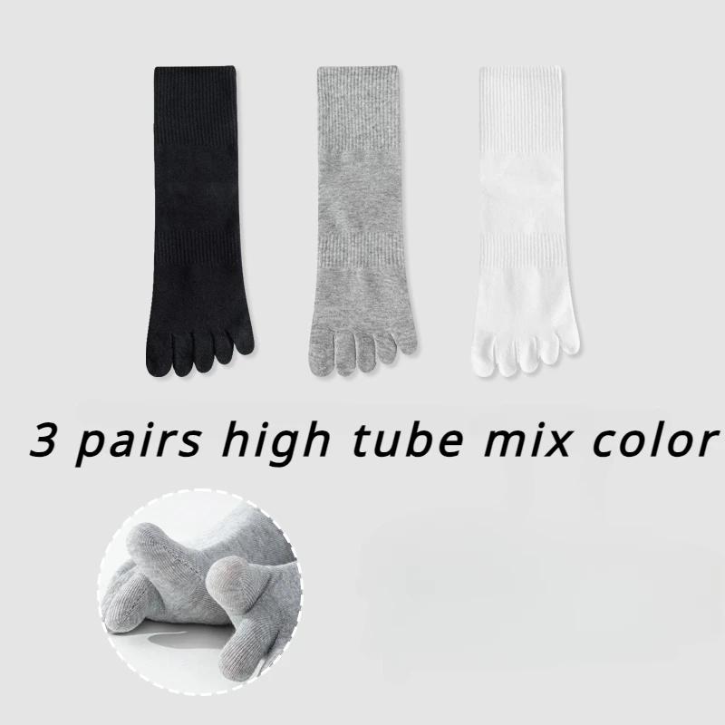 3 Pairs Cotton Five Finger Socks Men Thin Summer Gym Sport Crew Socks with Separate Fingers Non-slip Cotton Toe Socks Midi Tube