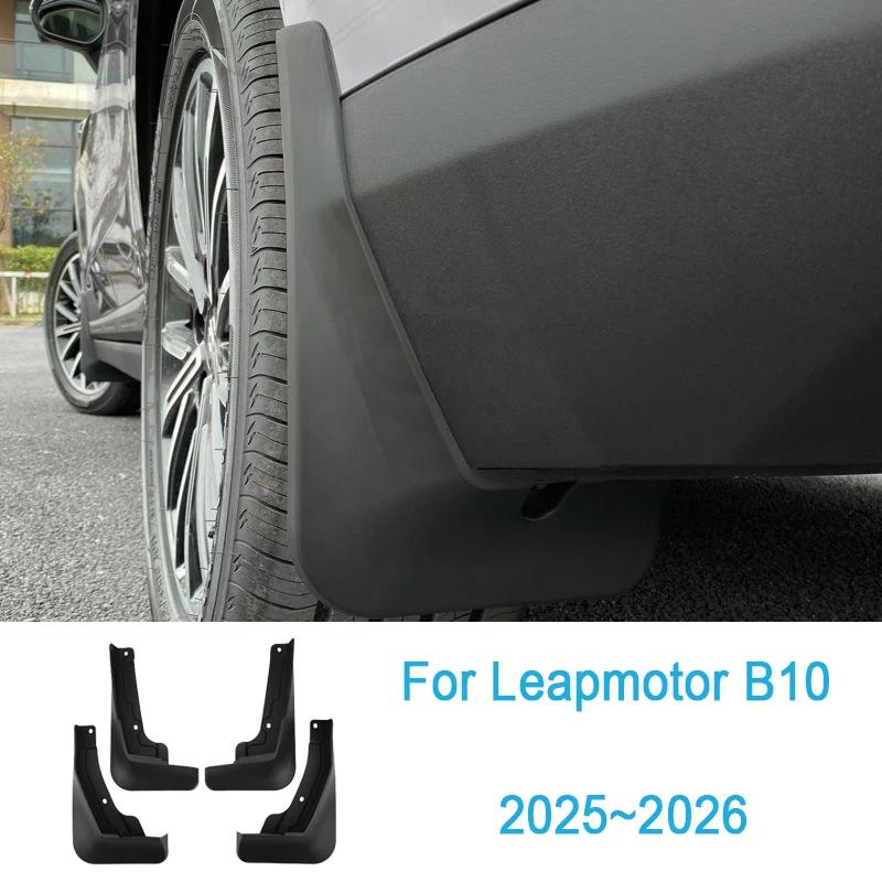 

4 ШТ. Брызговики для Leapmotor B10 Аксессуары 2025 2026 2027 Передние Задние Колеса Грязезащитные Щитки Брызговики Брызговики Автомобильные Аксессуары 4PCS