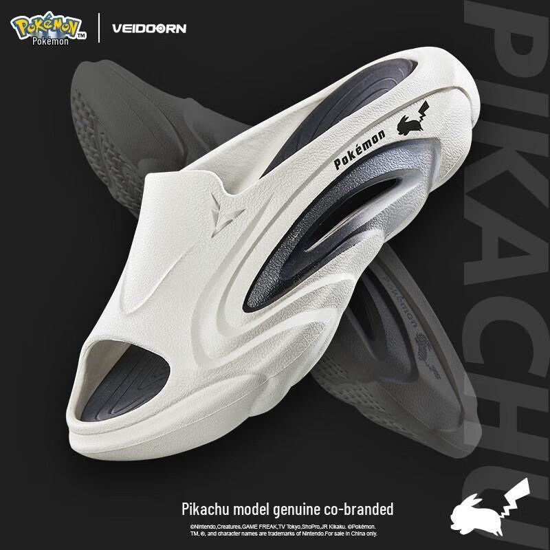 Спортивные шлепанцы VEIDOORN в коллаборации с Pokémon L
