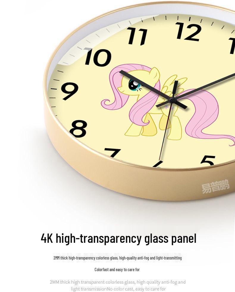 My Little Pony Cartoon Wall Clock - Silent Quartz for Kids' Room