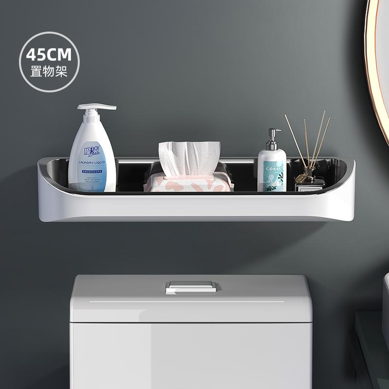 Raft pentru toaletă deasupra, montat pe perete, multifuncțional, pentru toaletă, raft mare, neperforat, pentru depozitare pentru baie