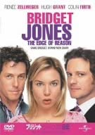 

DVD - Bridget Jones s Diary: The Beautifu UNKE38435 Japan Movies & DVD Used