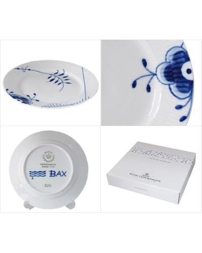 Royal Copenhagen Blue Fluted Mega Plate, 19cm, Flat, 2382620 (1017364) [Parallel Import]