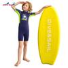 Kids 2.5mm Neoprene Wetsuit Short Sleeve Full Body Dive Swim Snorkel Surf Suit Boys