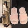 Sapatos de mulher – Pantufas para mulheres