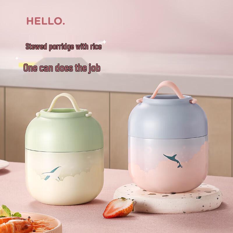 RELEA 316 Stainless Steel Vacuum Food Jar