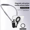 Hands Free Wearable Neck Magnetic Phone Holder Magnetic Neck Mount Hold POV Phone Hold for Iphone 16 15 SAMSUNG Huawei Xiaomi