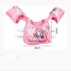 Kids Non-Inflatable Buoyancy Vest, Boys Girls Arm Float Rings, Beginner Swimming Buoyancy Suit for Toddlers