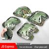 Camouflage Training Knee & Elbow Pad Set
