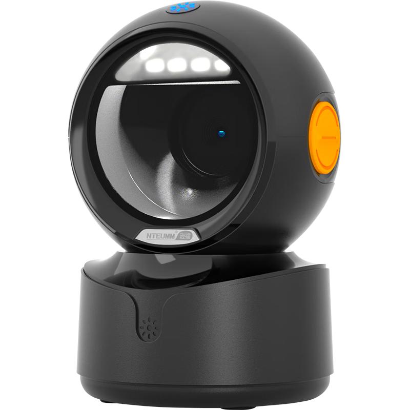 NTEUMM QR Code Payment & Inventory Scanner