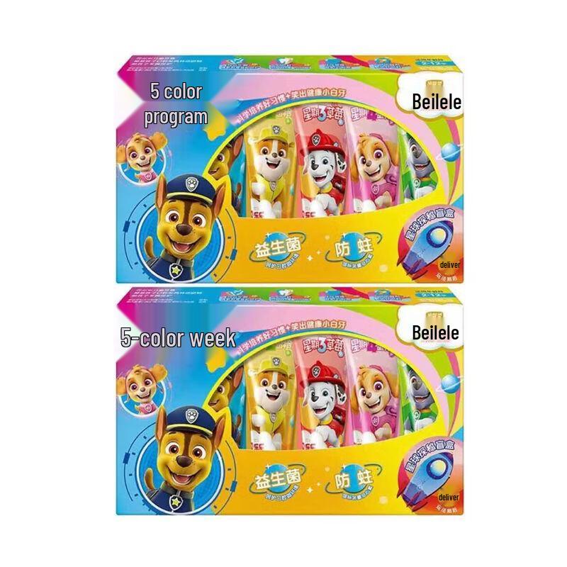 Consanling Belele Children s Toothpaste 5-Color Weekly Set (2-Pack)