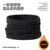 Autumn and Winter New Cationic Warm Scarf Women's Leisure Cycling Mask Outdoor Cover Neck Protection Cold Solid Color Neck Cover