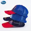 Disney Spider-Man Boys' Summer Baseball Cap