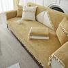 Cotton Sofa Mat with Backrest Non Slip Dustproof Solid Skin Friendly Minimalist Modern Home Living Room Decoration Cover