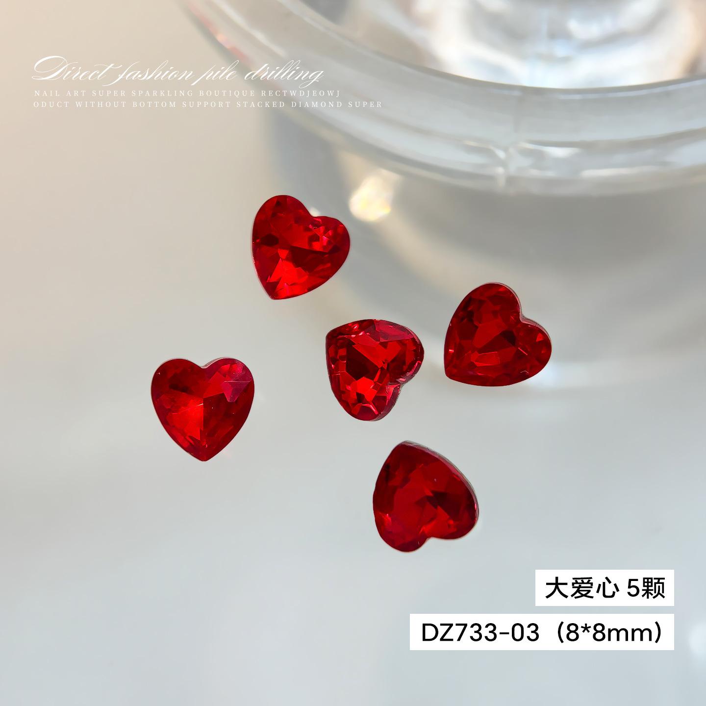 Super Sparkling Red Nail Jewelry Square Candy Crooked Heart Fat Crystal Sharp Bottom Light Luxury Versatile Chinese