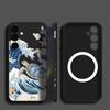 Ocean Wave Whales Pattern Case For Samsung Galaxy S26 Ultra S25 FE S24 S23 S22 Plus S21 FE Built-in Metal Plate Magnetic Silicone Cover