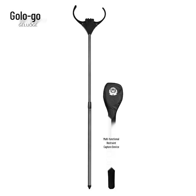 Retractable Anti-Riot Steel Fork