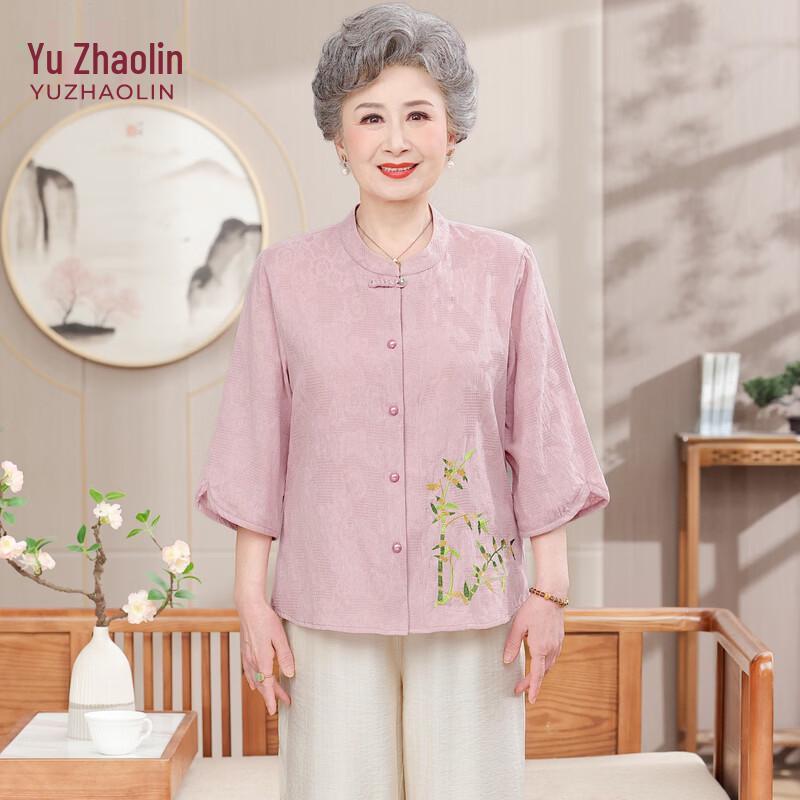 

YUZHAOLIN Women s New Chinese Style Mid-Sleeve Summer Set 4XL