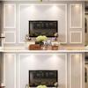 Self-Adhesive PVC Decorative Molding Trim, Flexible Peel And Stick Wall Border For Home DIY Decor