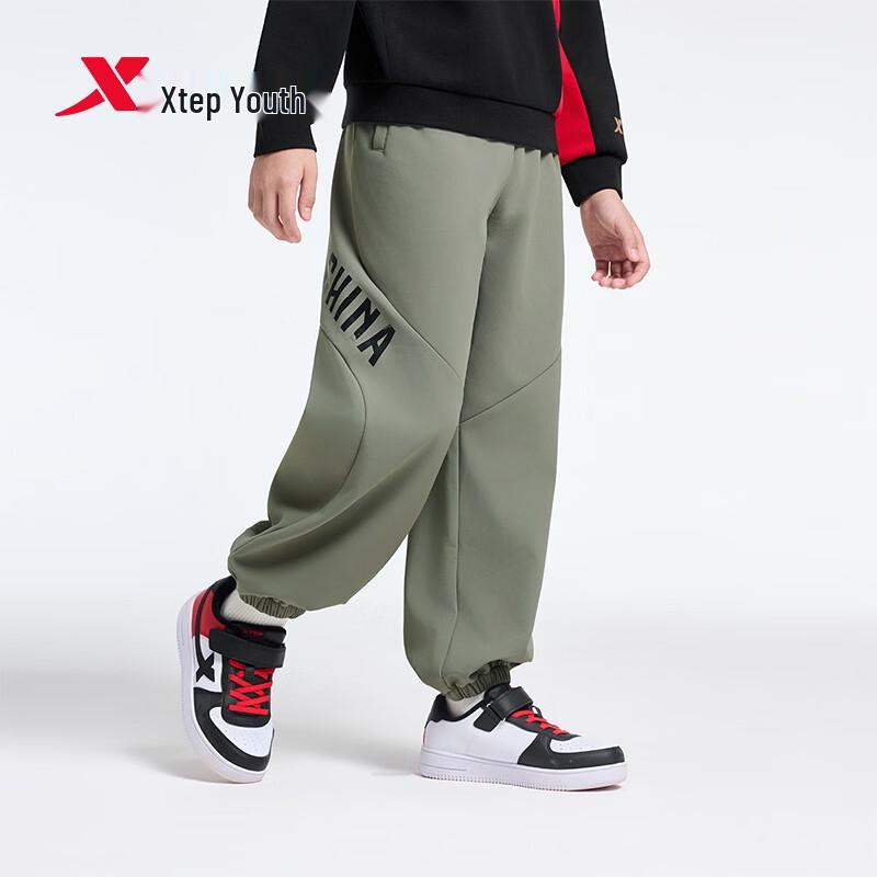Xtep Kids Fashionable Color-Block Fleece-Lined Sports Pants