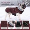 Winter Double-Layer Warm Dog Jacket: Windproof, Waterproof, Leash-Compatible, for Large Dogs