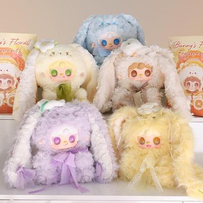 Genuine Oxygen Yooki 400 4th Gen Bunny BTS Series Plush Blind Box Girls Gift Toy Ornaments