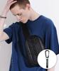 We Have A Tail Tail Sling Bag (Black)