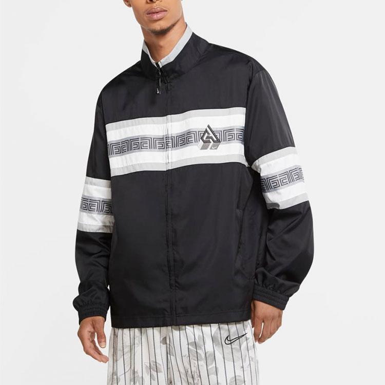 Nike Giannis Antetokounmpo Herrenjacke mit durchgehendem Reißverschluss und langen Ärmeln Jacken Schwarz CK6246-010