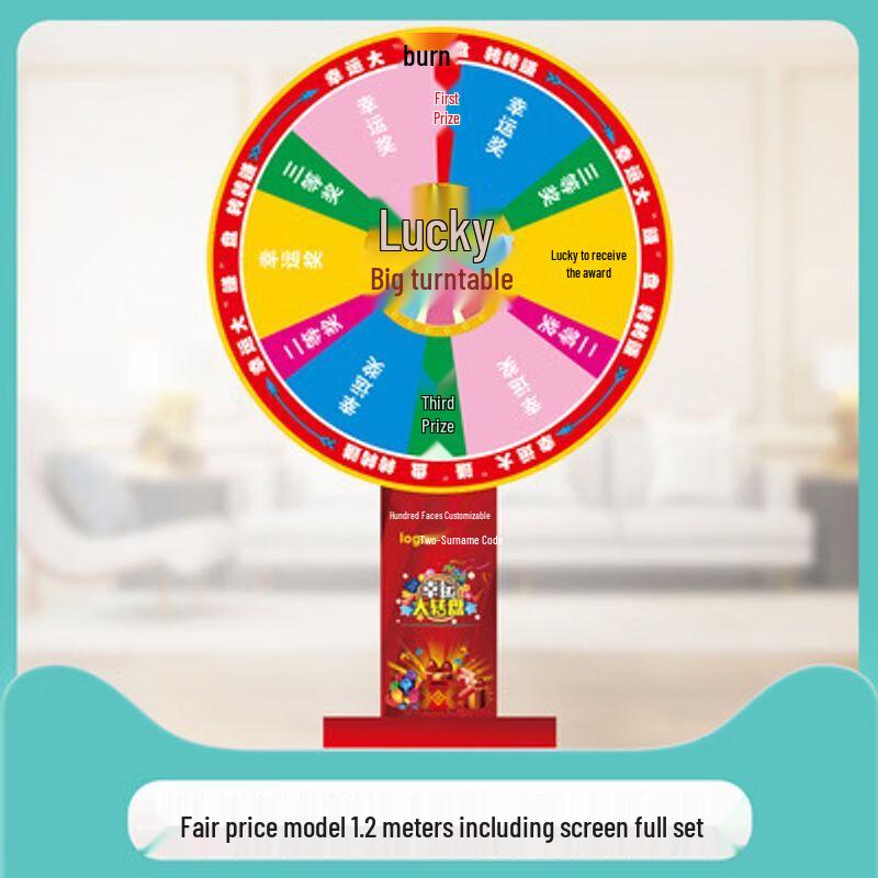 Giant Lucky Draw Spin Wheel with Wooden Stand