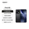 OPPO Find X9 5G Smartphone (CN version)