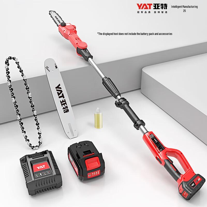 

YAT Cordless Telescopic Pole Saw & Pruner CN plug (adapter included)