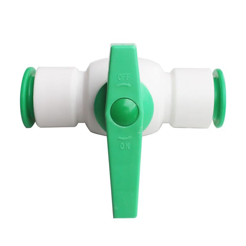 PPR Direct-Plug Quick Connect PVC Ball Valve