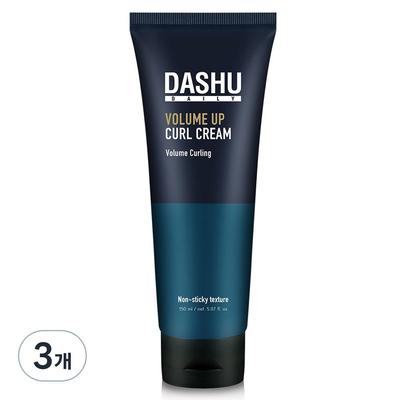Crema Volumizzante Quotidiana per Ricci, 150ml, 3 unità