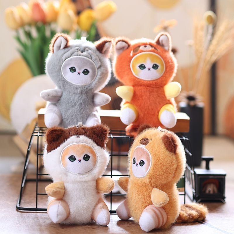 Cuter Capybara Cat Plush Pendant Soft Stuffed Animal Toy Keychain Gift Kids For