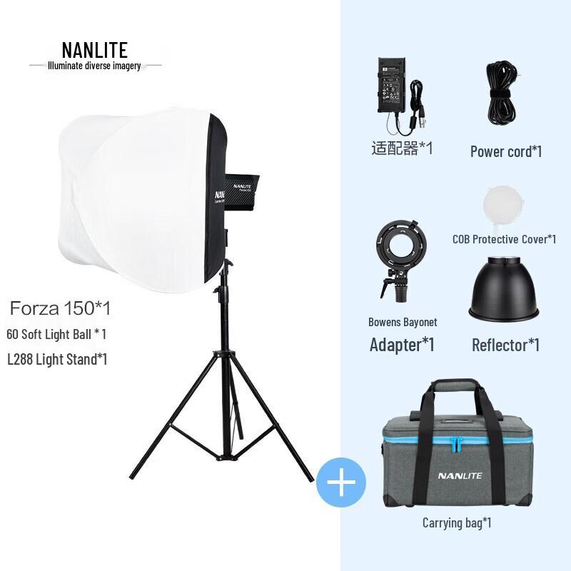 Nanlite Forza 150 LED Continuous Video Light Kit
